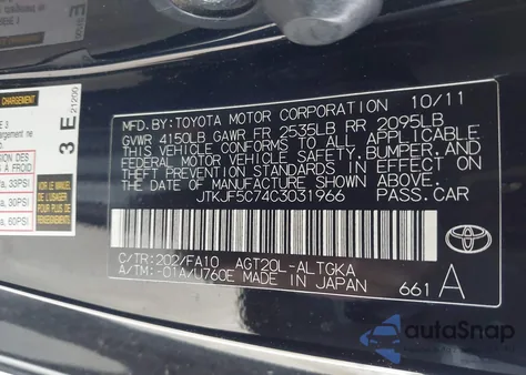 2012 Scion Tc из США, поврежденный, VIN JTKJF5C74C3031966